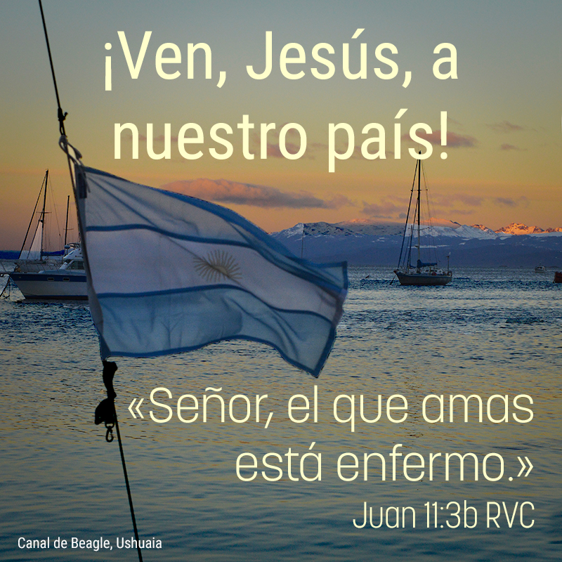 ¡Ven, Jesús, a nuestro país!

«Señor, el que amas está enfermo.»
Juan 11:3 RVC

Foto: Bandera en un barco. Canal de Beagle, Ushuaia.